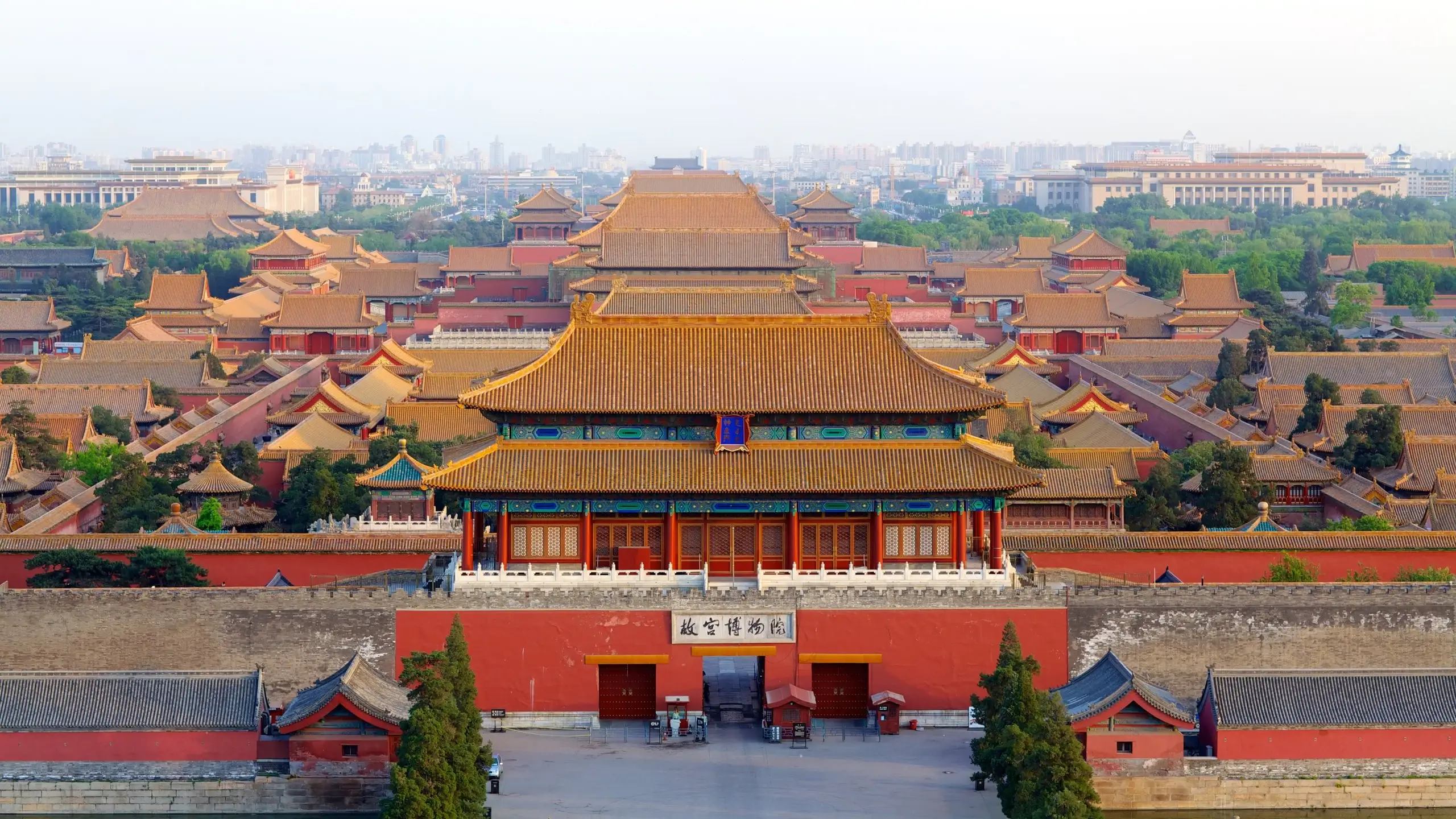 Forbidden City view from Jingshan Park during TCM wellness journey in Beijing